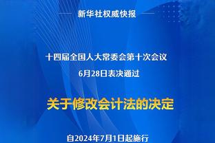 罗马总监谈怀森传闻：我们一直想买后卫，因财政原因只考虑年轻人